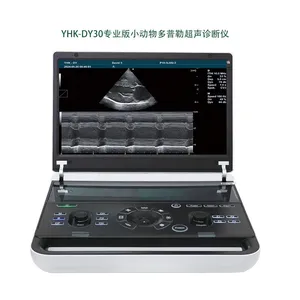 HJL-DY30 Professional Version of Small Animal Doppler Ultrasound Diagnostic Instrument thumbnail-4