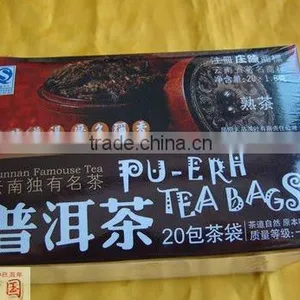 Hot !-- Top Quality & Professional Paper Tea Box Printing! thumbnail-1