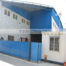Foshan Nanhai Xinqiguang Metal Cap Co., Ltd. company overview - view 1 thumbnail