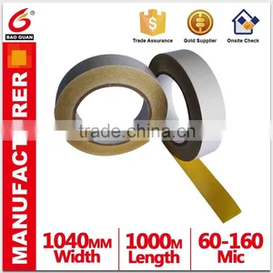 Large Promotional Double-sided Tape Adhesive Tape thumbnail-1