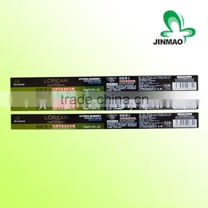 Wholesale Label Sticker With Aluminum thumbnail-6