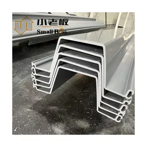 Pvc Sheet Pile Vinyl Sheet Piling Plastic Sheet Pile for Water Solution U Type thumbnail-4