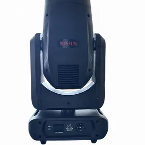 580 Beam Light, Moving Head Light, Stage Lighting, DMX512, Philips Bulb, Professional Performance Light, Strobe Effect thumbnail-1