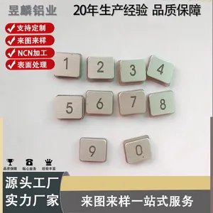Industrial Aluminum Profile Processing and Production, Stamping and Forming of Aluminum Plates and Blocks, Laser Marking of Text and Patterns thumbnail-1