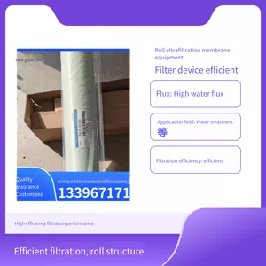 Roll-type Ultrafiltration Membrane Equipment Filtration Device, High-efficiency Filtration Performance, Food and Beverage Filtration, Xinhui Membrane thumbnail-5
