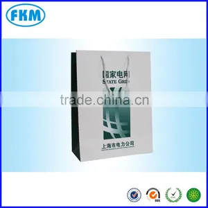 Small White Paper Bags With Handles thumbnail-1