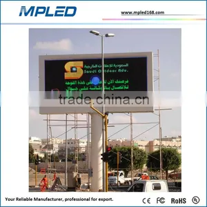 Control in Group Single Color Led Display Sign for Park thumbnail-1