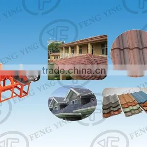 Small Investment! Vacuum Tile Making Machine,manual Tile Machine thumbnail-1