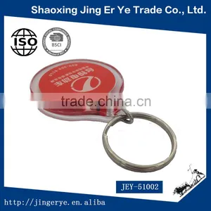 Sports Design Metal &plastic Keychain thumbnail-3