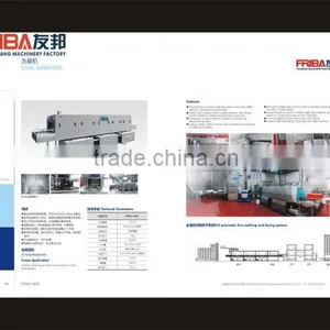 Customized Automatic Crate Washers thumbnail-6