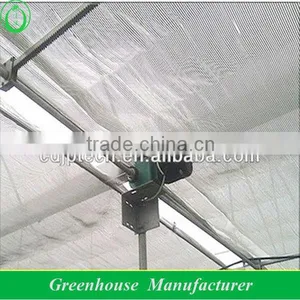Gear Motor for Greenhouse Shading and Ventilation System Use thumbnail-1