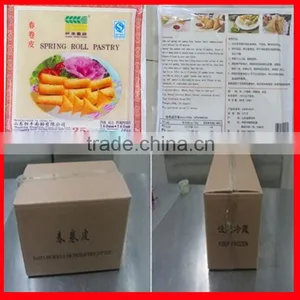 Frozen Spring Roll Pastry Sheet thumbnail-3