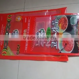 Pvc Composite Bag thumbnail-1