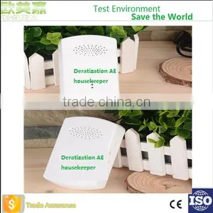 Flea and Silkworm Moth and Insect Repeller for Home thumbnail-5