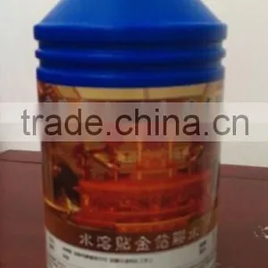 Water-based Glue Used for Gold Foil Gilding Dongguan Factory thumbnail-1