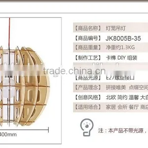 LED Pendant Light JK-8005B-35 LED Light Wood Hanging Pendant Lighting thumbnail-2