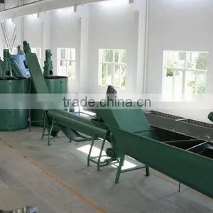 PET Bottle Washing Line/plastic Recycling Line thumbnail-1