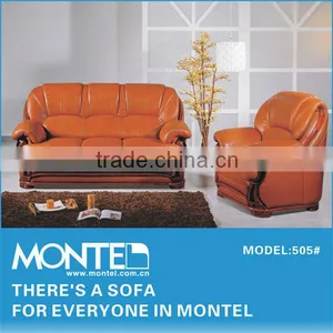 Pictures of Wooden Sofa Designs 2509# thumbnail-1