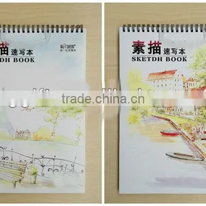 Drawing Book-070 thumbnail-1