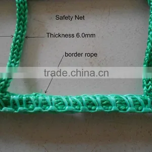 High Strength PPM Safety Net thumbnail-3