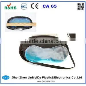 2015 Fashion Hot Cold Gel Eye Mask in Daily Goods thumbnail-1