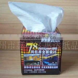 100%virgin Wood Pulp Cub Box Facial Tissue Can Customized thumbnail-5