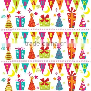 Elegant HOLLY BERRY TREES Christmas Holiday Gift Wrap Paper thumbnail-4