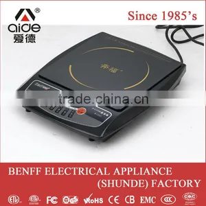 Plastic Housing Bbq Hot Plates Induction Charger Electric Grill thumbnail-1