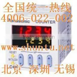 LC4H Water-proof Counter Din 48 Size LCD Digital Counter 4-digit Electronic Counter Model LC4H8-R4-AC240V thumbnail-1