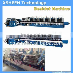 45) Books Stapler Machine thumbnail-1
