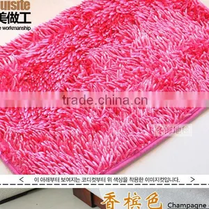 Shiny Floor Carpet Room Mat Rugs thumbnail-4
