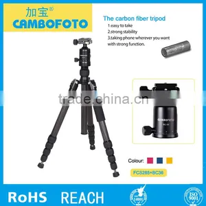 Cambofoto 2014 China P&E Professional Tripod and Head thumbnail-1