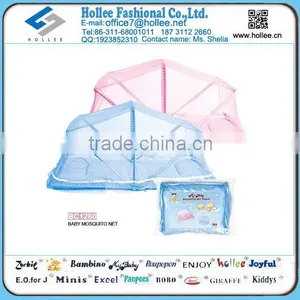 BABY FOLDING MOSQUITO NET thumbnail-1