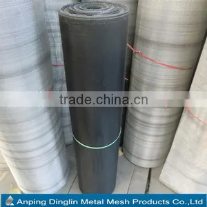 ss Finish Mosquito Net Made of Aluminum Alloy Wire thumbnail-2