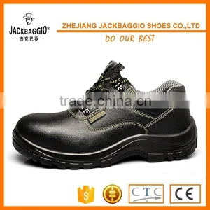 Hot Sales Cheapest Men's Steel Toe Safety Footwear thumbnail-2