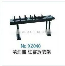 Injector Plunger Removable Rack --XZ040-- thumbnail-1