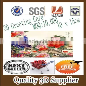 Guangzhou Lifeng 2014 Happy Birthday 3D Greeting Cards With Video thumbnail-1