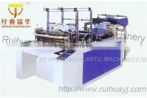Polythene Bag Making Machine thumbnail-1