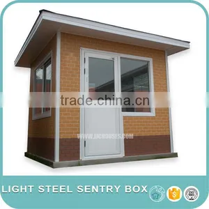 Light Steel Sentry Box(007) thumbnail-6