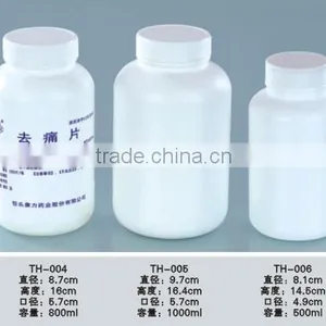 1000ml Plastic Bottle for Pills, Large Size HDPE Bottle for Pill Power, Screw Cap Medicine Container thumbnail-1