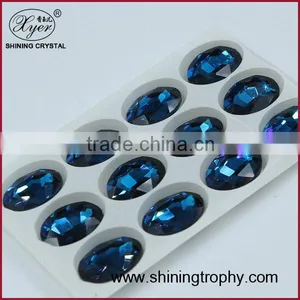 Oval Peacock Bule Glass Jewelry Beads thumbnail-1