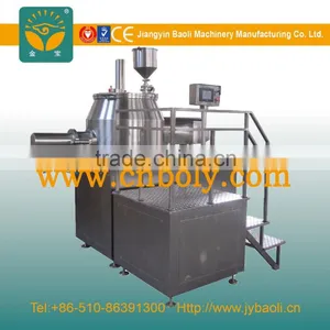 HLSG Series High Efficient Damp Mixing Granulator in Jiangyin thumbnail-2