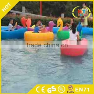 Non-inflatable Summer Best Selling Kids Aqua Bumper Boats, Motorized Non-inflatable Bumper Boat for Kid thumbnail-6