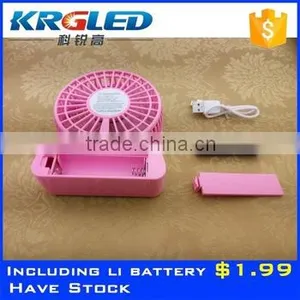 2016 Hot Sale Flexible Rechargeable Mini Fan Cheap Mini Fan thumbnail-1