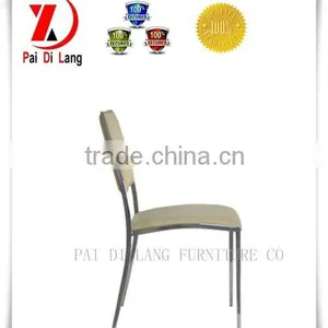Stainless Steel Dining Chair thumbnail-2