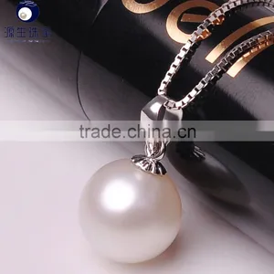 White Color Fresh Water 9-10mm Necklaces Pendants Simple Designs for Wholesale thumbnail-2