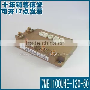Quality Guarantee IGBT MODULE 7MBI100U4E-120-50 600V/100A thumbnail-4