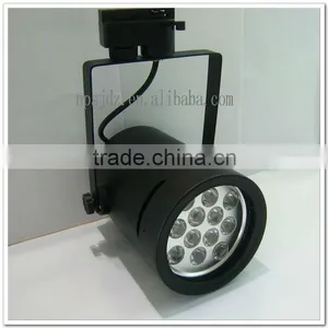 Super Bright 12W LED Track Lamp thumbnail-1