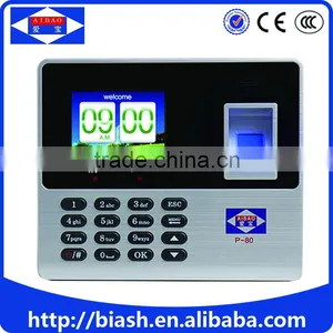 Heshi P-80 Biometric Fingerprint Time Attendance Machine With WIFI thumbnail-1