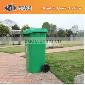 Plastic Waste Bin thumbnail-1